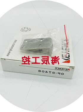议价 OP-87408 87409 87772 87775 84327 OP-88002 878议价