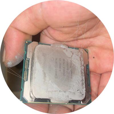 议价英特尔E5-1650 v4 CPU品议价维修