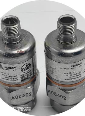议价PA3024 4-20MA  压力开关G1/4压力传感器 拆机 现货