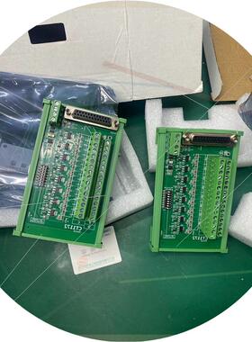 议价中自DCS模拟量端子板CT1172/CT1172A