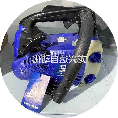 议价非实价伐木世家蓝森林进口油锯大功率伐木锯砍树家用小型电锯