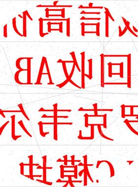 议价拍前:高价回收AB模块,1768-L45-L43-L43S-L45S-ENBT-咨询客服