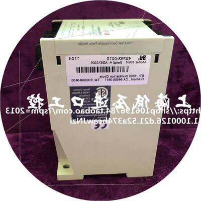 议价 进口原装继电器RM-1 510/608-3400 43763-0010 议价