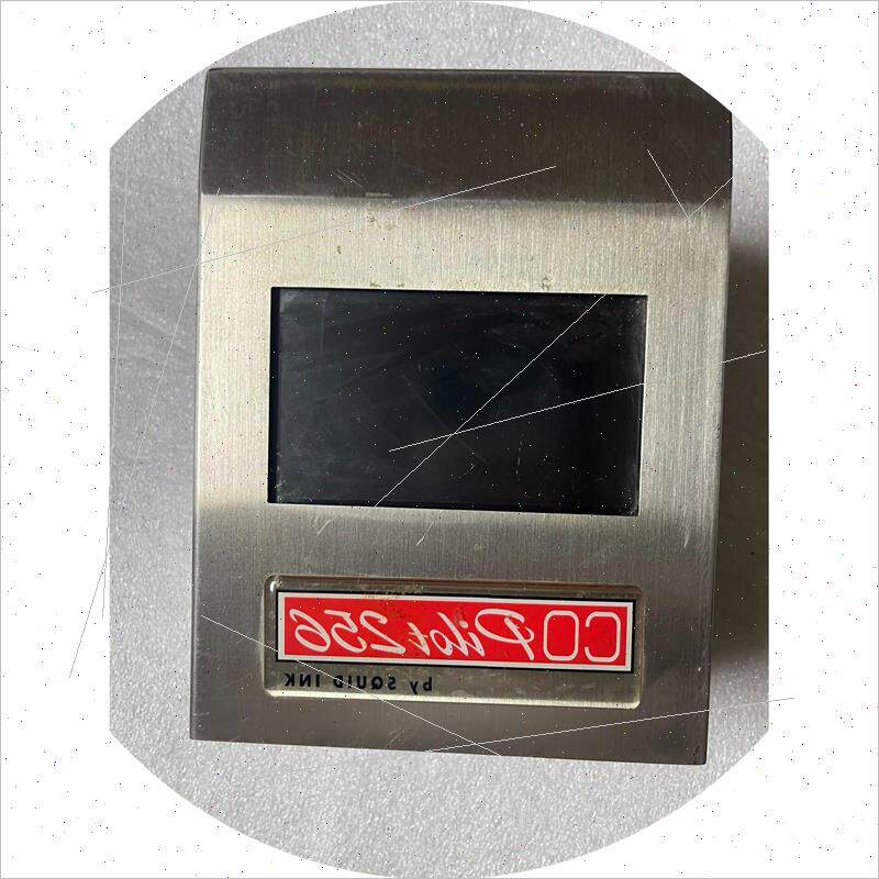 议价(议价产品)SQUID仕贵宝COPILOT256喷码机主机,开机正常!