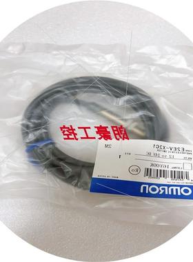 议价欧姆龙 E2EV-X2C1 2M  E2EV-X2C1传感器E2EV-X15B1 E2EV-X2B1