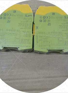 议价750105HT皮尔兹安全继电器PNOZ S5 750105