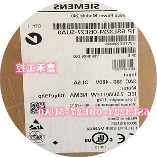 议价6SL3224 5UA0 G120变频器7.5KW 6SL3224 0BE27