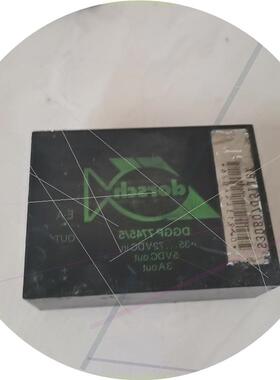 议价DGGP77455