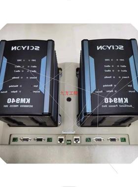 议价SCIYON科远模块KM940-A 原装现货带底座议价