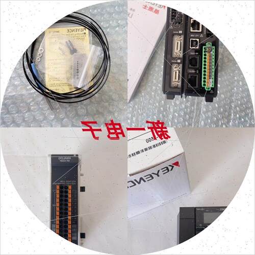议价传感器 E32-T24S E32-T24SR E32-T25X/-T25XB E32-T25XR E32-