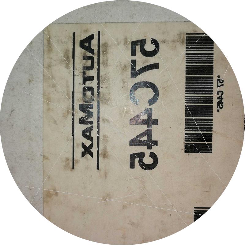 议价57C445 AUTOMAX PC LINK 57C445 5136-PC-RE-2 SST 57C445 控
