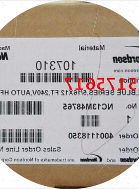 议价104008诺信热熔胶管223838喉管100832全新170631 1073