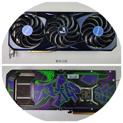 议价(议价)铭瑄RTX4070Ti iCraft OC 12G电竞之心游议价