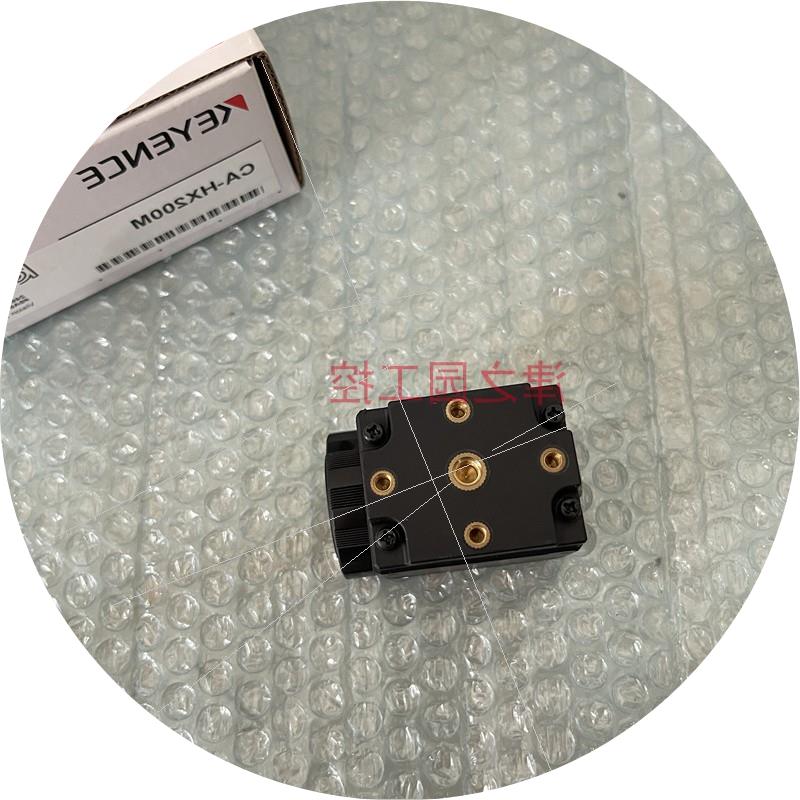 议价相机 CA-HX200M CA-HL02MX CA-HL04MX CA-HS035C 原装正品基