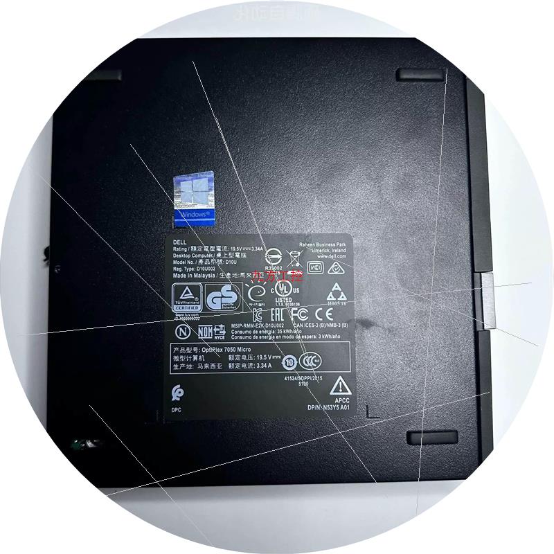 议价optiplex 7050 micro 1L迷