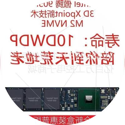 议价议价intel 傲腾 optane 905p 380G/960G m2 M.2 nvme固态