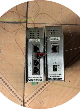 议价MICROSENS 控制器