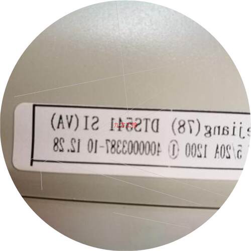 议价 DTS541型 电力检验好 三相四线电子式电能表 电表Ho