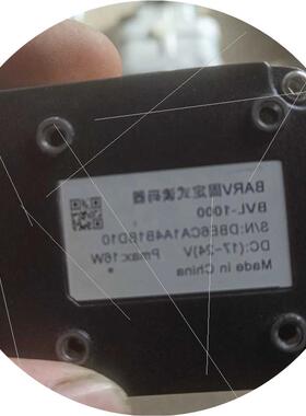 议价barv 固定式读码器  智能相机    专业设备  不懂勿