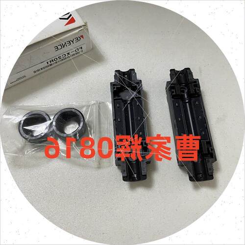 议价FD-XC20R1/XC20R2流量传感器夹钳组件 FD-XC20M2 FD-XC