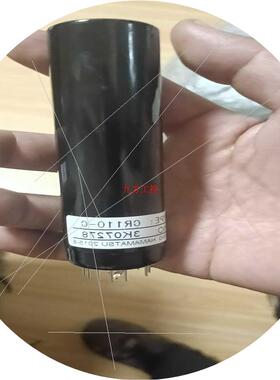 议价 EIT UVICURE PLUS 紫外辐照