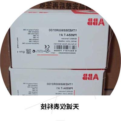 议价ABB PLC模块PM583-ETH 1SAP140300R0271