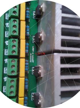 议价dianshi通讯IO板vibrator-a-verl2 ideawell