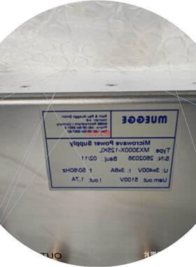 议价牧歌 MX3000X-125KL 高压微波电源 原装未使用品 现货
