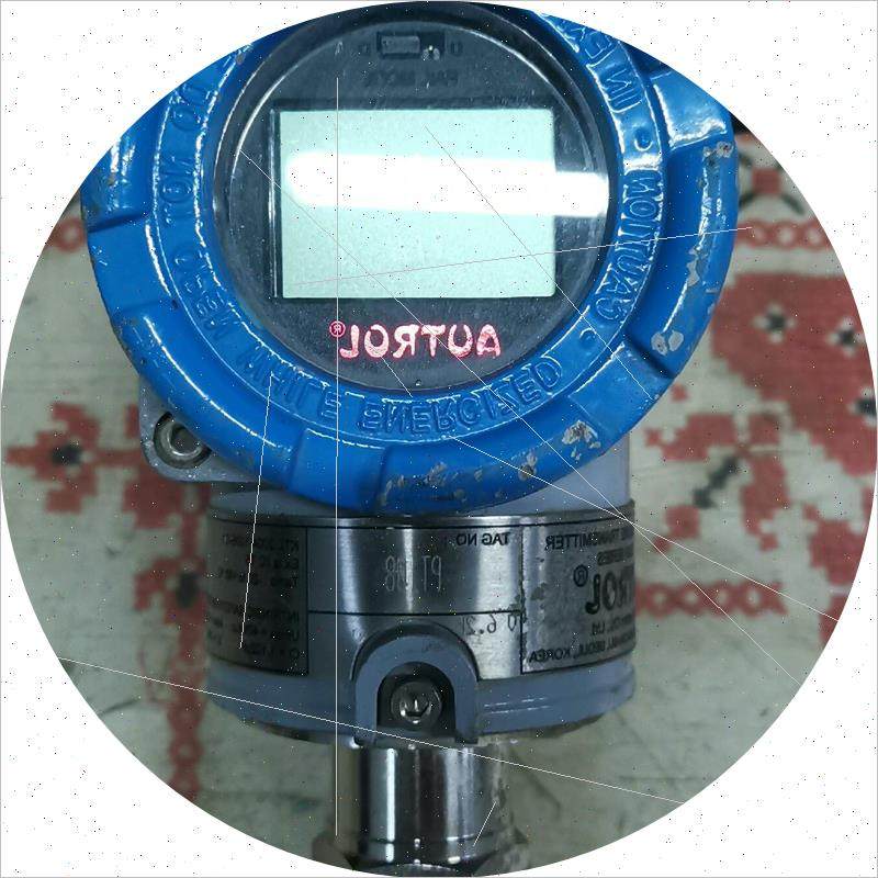 议价韩国Autrol APT3200系列智能压力变送器 APT3