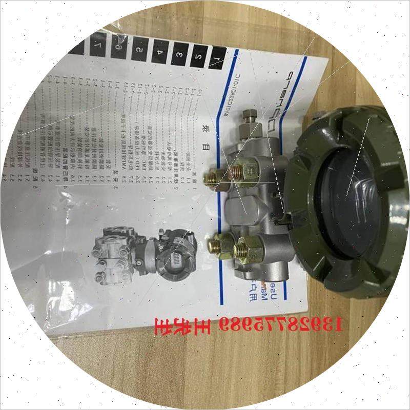 议价原装 正品横河DY涡街流量计 自我诊断功能 数字显示 咨询客服