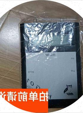 议价HMG01 电子压力表