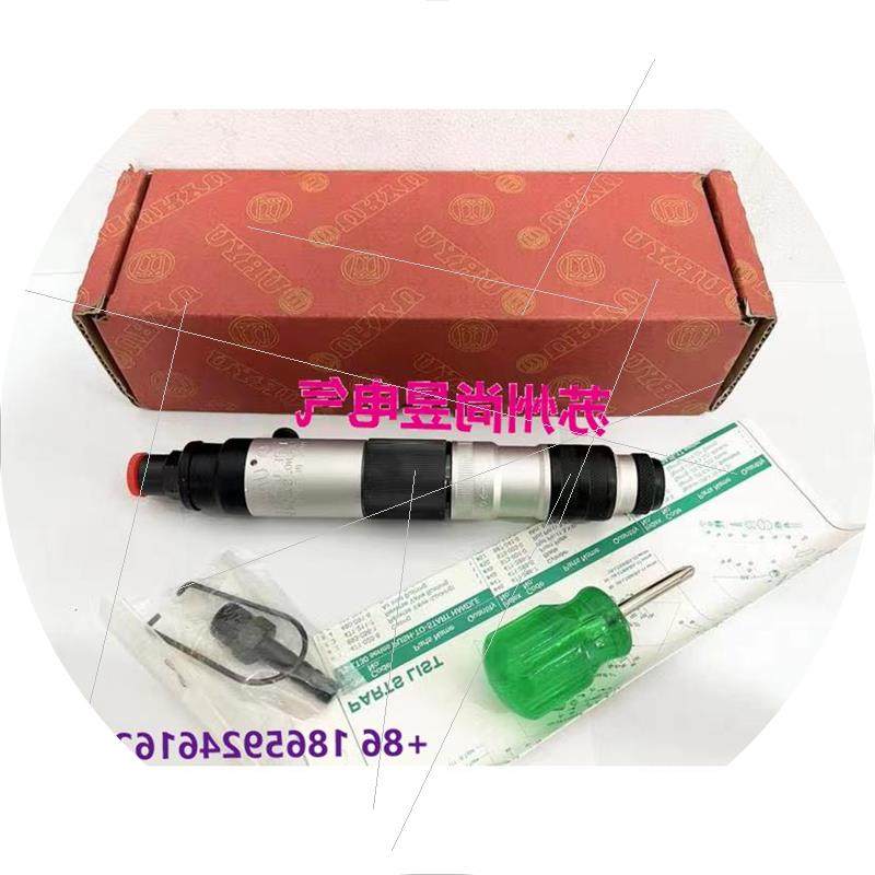 议价进口瓜生URYU气动工具定扭螺丝刀US-LT30B-17议价$