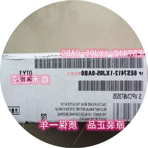议价6ES7412/7414-1XJ05/2XJ05/2XK05-0AB0S7-400CPU处理器原装