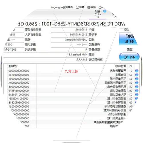 议价WD/西数SN730-256G-Pcie3.0-M2-Nvm仪价