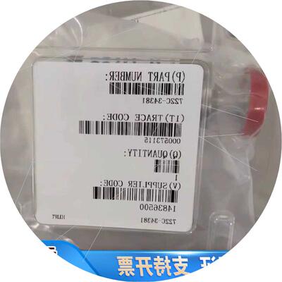 议价MKS真空压力计722C-34381输入电压+13-3.