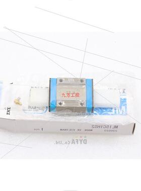 议价IKO Genuine LinearWay NIB ML15C1HS2 ML15 for maintenance
