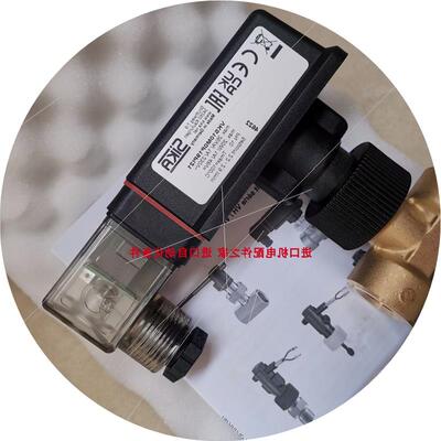 议价流量开关VMI07ASS00YGXA00 VHS20M01171I41 VKS10M0P19PI