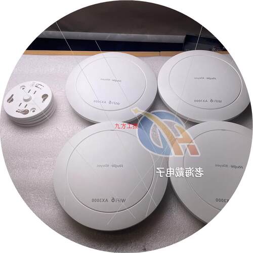 议价睿易/RG-EAP262E吸顶AP2976M双频千兆