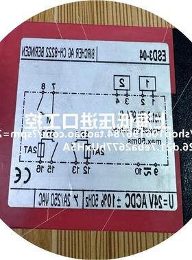 议价继电器控制器ESD3-03-24ACDC EDS3-04