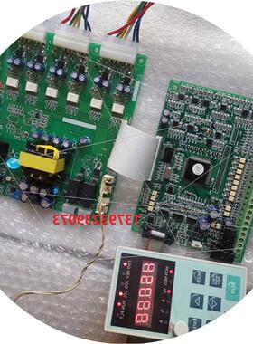 议价LK600变频器电源驱动板主板CPU板SY3200V1.2 1.3V1.4