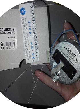 议价安士能 PWE012LG073809 073845 PWG-A-R10B016ULG(卡套电子