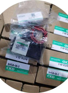 议价CKD电磁阀 4JA239-06-E2-33两位五通换向阀4JA230-06-E2-3-U