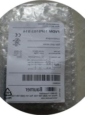 议价* FVDM 15P5103/S14 瑞士保盟  感测器 全新原装现货