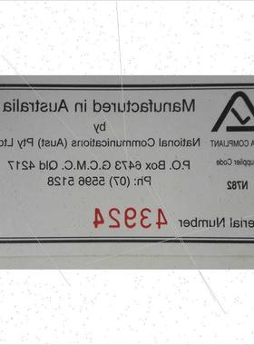 议价National Communications Auto Scegli Linea Condivisore N7