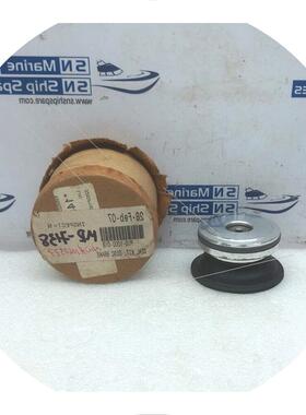 议价Eaton Airflex M16-1000-01B Freno a Disco Kit di Guarnizi