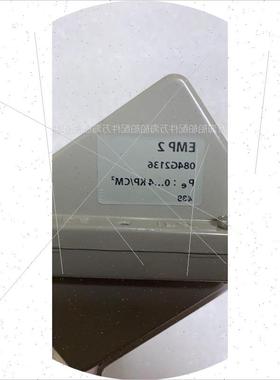 议价 Danfoss EMP2 084G2136 04KP/CM 压力传感器议价