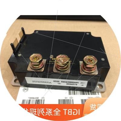 议价PM300DVA120PM400DVA060 PM600DVA060 PM600DS