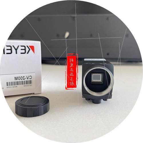 议价CV-200MCV-200M数字200万像素黑白摄像机 CV-H1X CV-H2