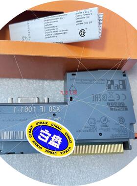 议价全新贝加莱模块X20IF1061-1私聊诚勿扰议价