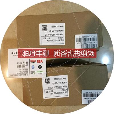 议价功率单熔断器A5E38495560  传器TRAX20E-NH3  模块CI930F